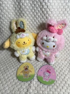 **LAST CHANCE**  Pom Pom Bunny Costume Plush - Blind Box - ONLY POM POM